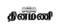 Thinamani-2
