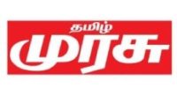 tamilmurasu-2