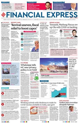 financial-classified ads