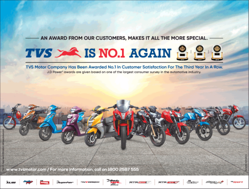 two wheeler ads 2